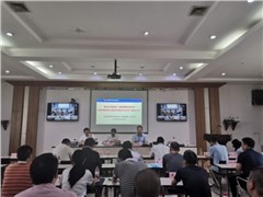 强化红线意识，推进精细化管理